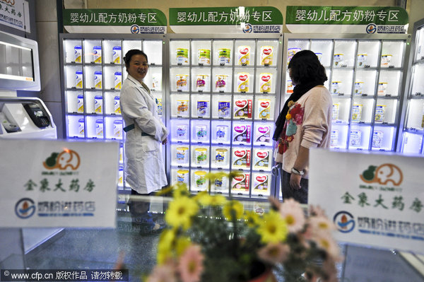 China tightens permits for baby formula producers