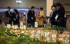 Shanghai joins Beijing in approving more luxury housing