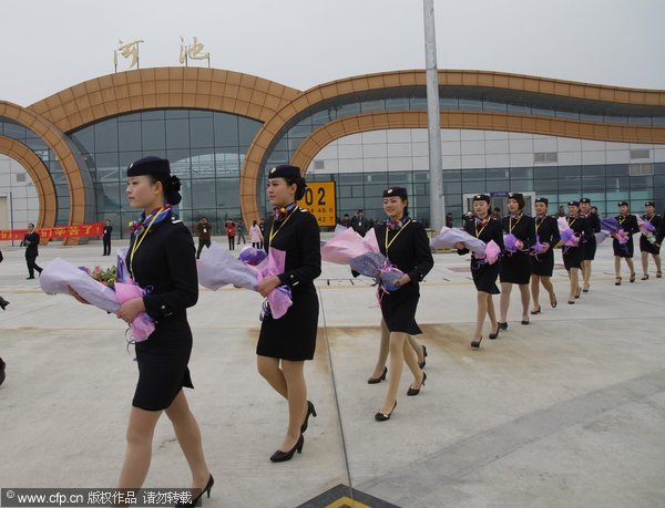 Mountaintop airport in Guangxi