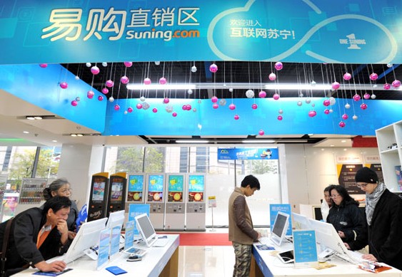 Suning banks on crowdsourcing to hit $4b sales