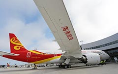 2 Chinese companies buy 60 jets