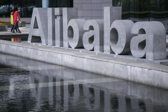 Alibaba teams up with banks to assist cross-border e-commerce