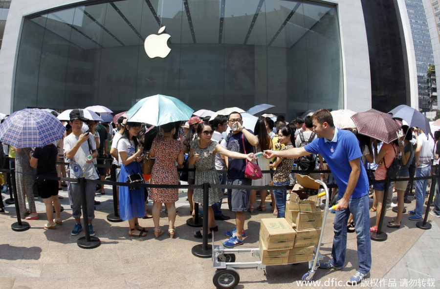 Apple opens new retail store in Chongqing