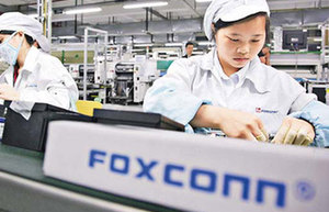Foxconn charges into EV batteries