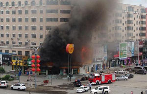 Factory blast kills 69, injures 150 in Kunshan