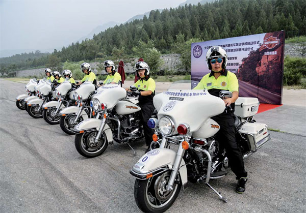 Harley-Davidson revs up cooperation with police