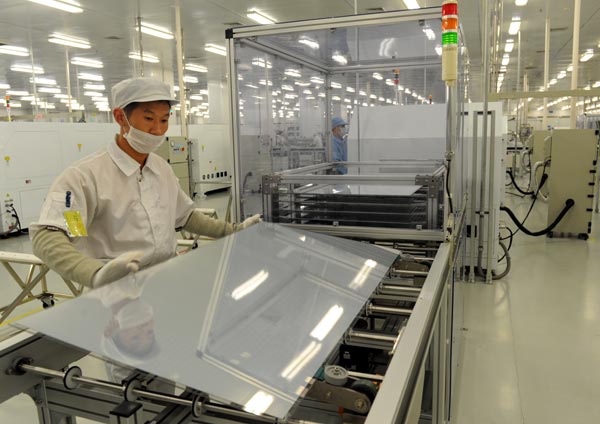 Hanergy acquires US solar cell firm