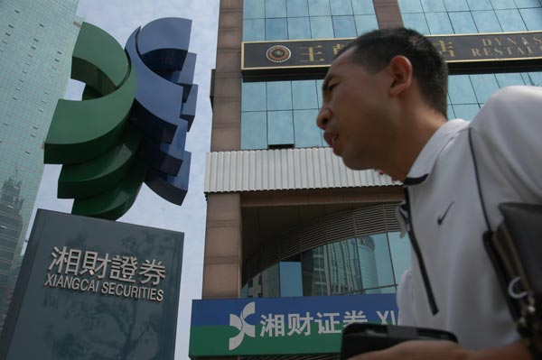 Great Wisdom plans to buy Xiangcai Securities for $1.46b
