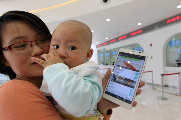 Mobile healthcare sector attracts investment