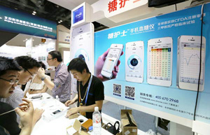 Mobile healthcare sector attracts investment