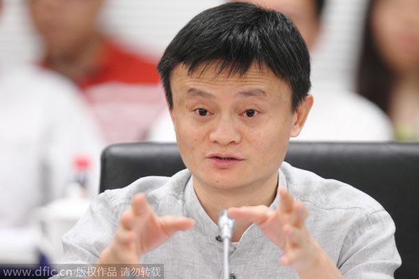 Jack Ma's $21.8 billion puts him top of China's wealth list