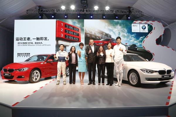 BMW's latest 3 Series ready to hit the road in China