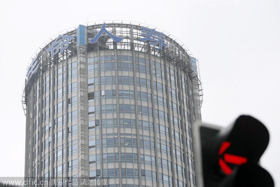 Top 10 insurance companies in China