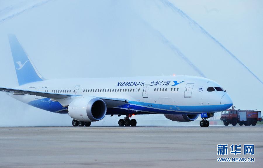 New uniforms highlight Xiamen Airlines