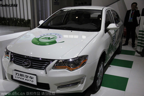 Lifan's affordable electric car hits market