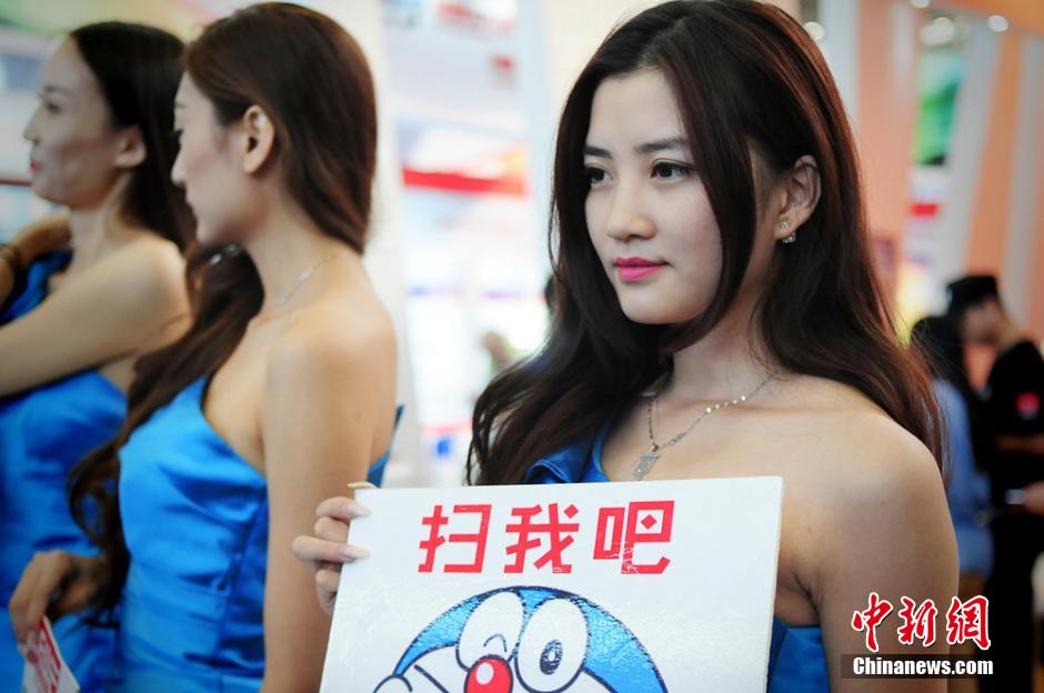 Beautiful models at the fourth China-Eurasia Expo