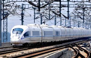 Nanchang-Changsha high speed railway to start operation