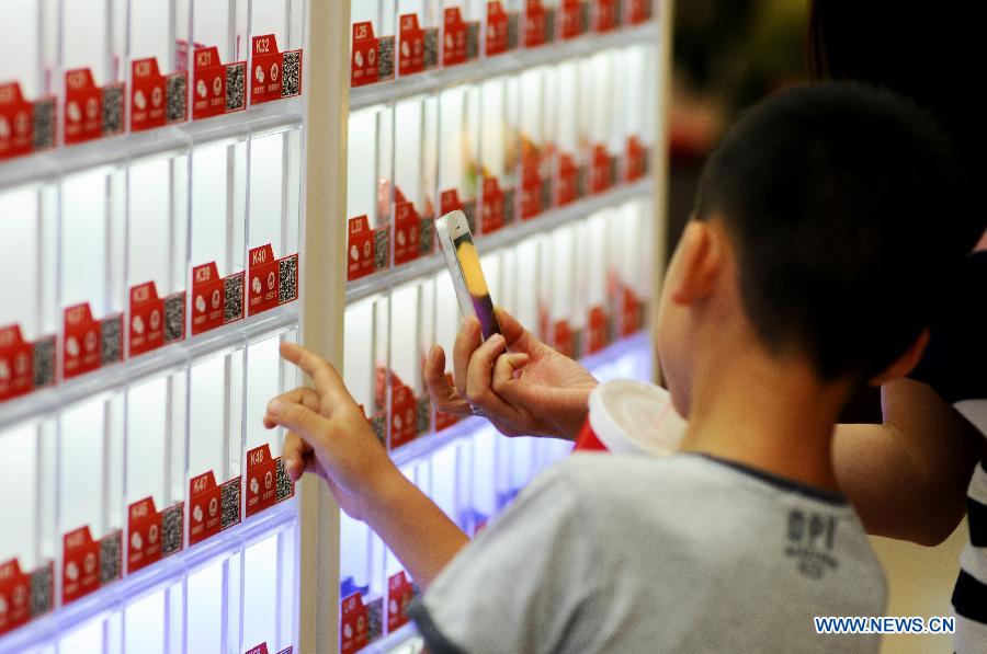 Unmanned supermarket seen in Qingdao