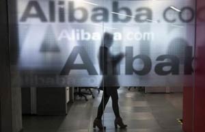 Alibaba IPO a caveat for regulators