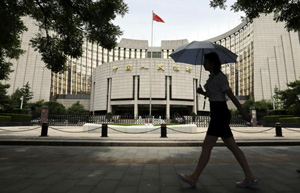 Central bank requires new stimulus tools, analysts say