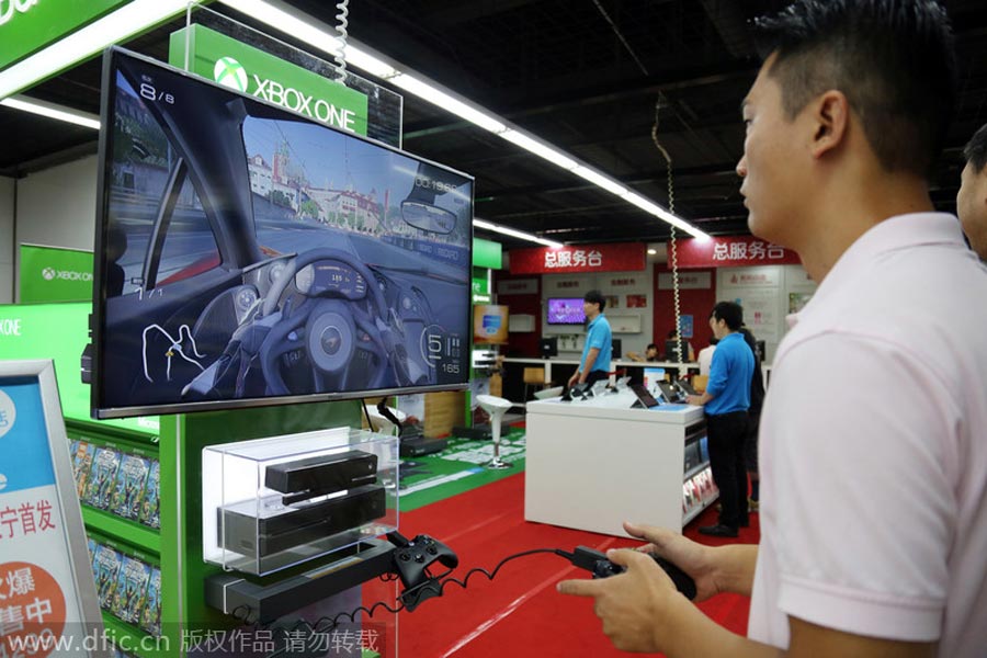 Xbox One hit store floor in China