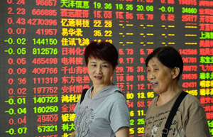 China stocks close higher Wednesday