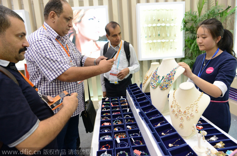 Intl commodities fair opens in Yiwu