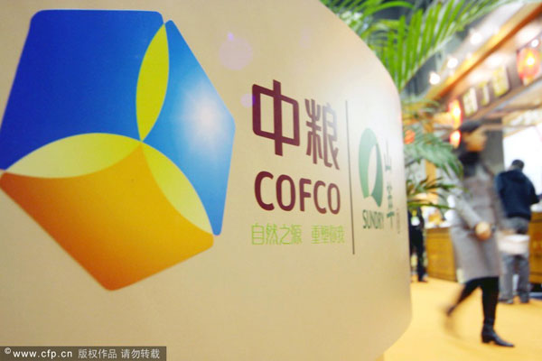 Agri giant COFCO plans assets listing