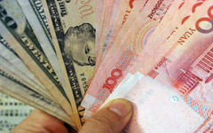 41% overseas firms positive about RMB