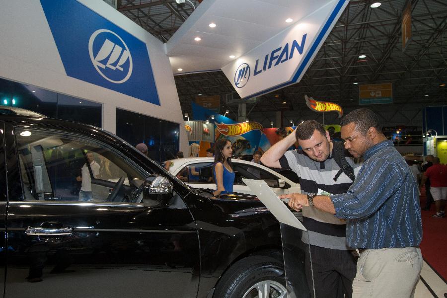 Chinese motors presented at Sao Paulo Auto Exhibition