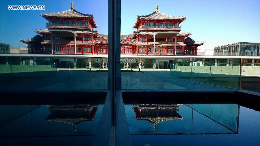 Scenery of APEC venue Yanqi Lake in Huairou District