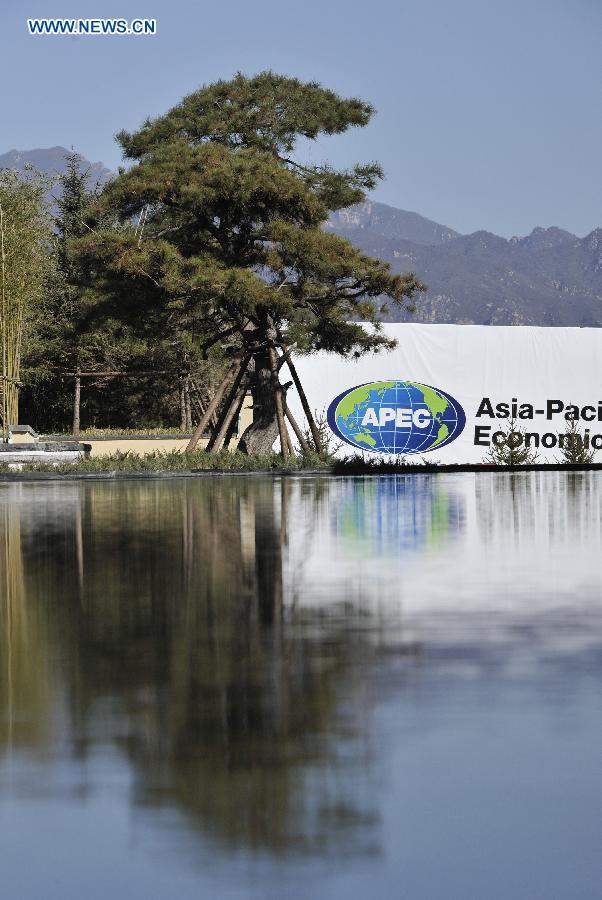 Scenery of APEC venue Yanqi Lake in Huairou District