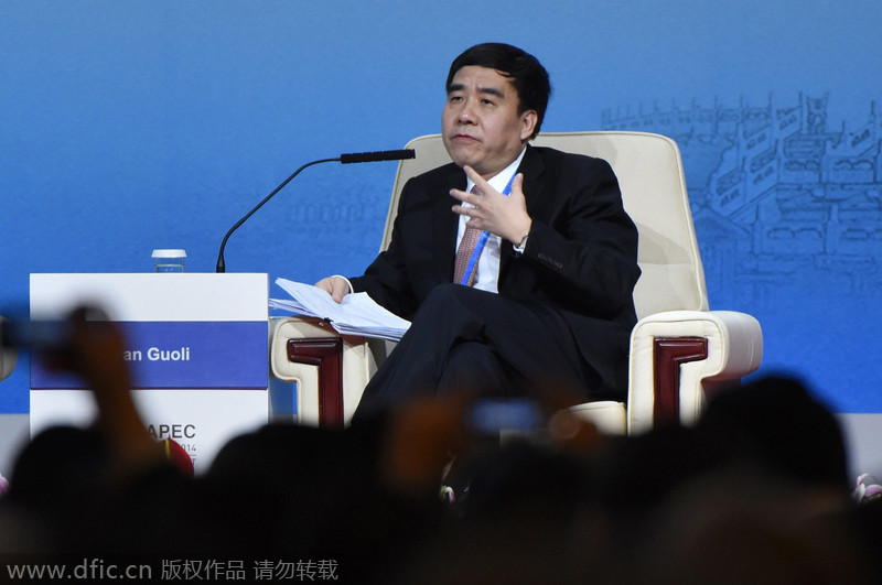 Highlights of 2014 APEC CEO Summit in Beijing