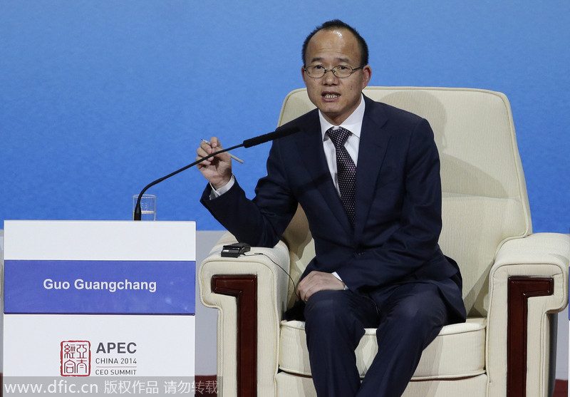 Highlights of 2014 APEC CEO Summit in Beijing