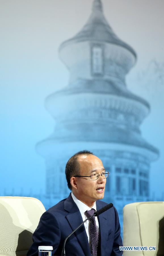 Highlights of 2014 APEC CEO Summit in Beijing