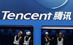 Tencent attracted by romance of travel into space