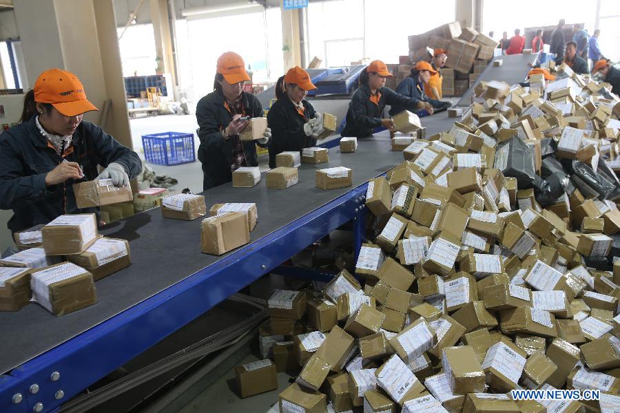 Express delivery bursts on Singles' Day