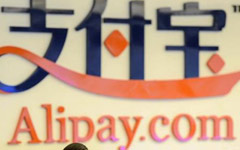 Online threat to China's UnionPay outweighs foreign card rivals