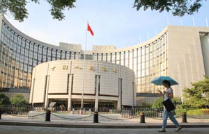 Chinese banks promote RMB business in Japan