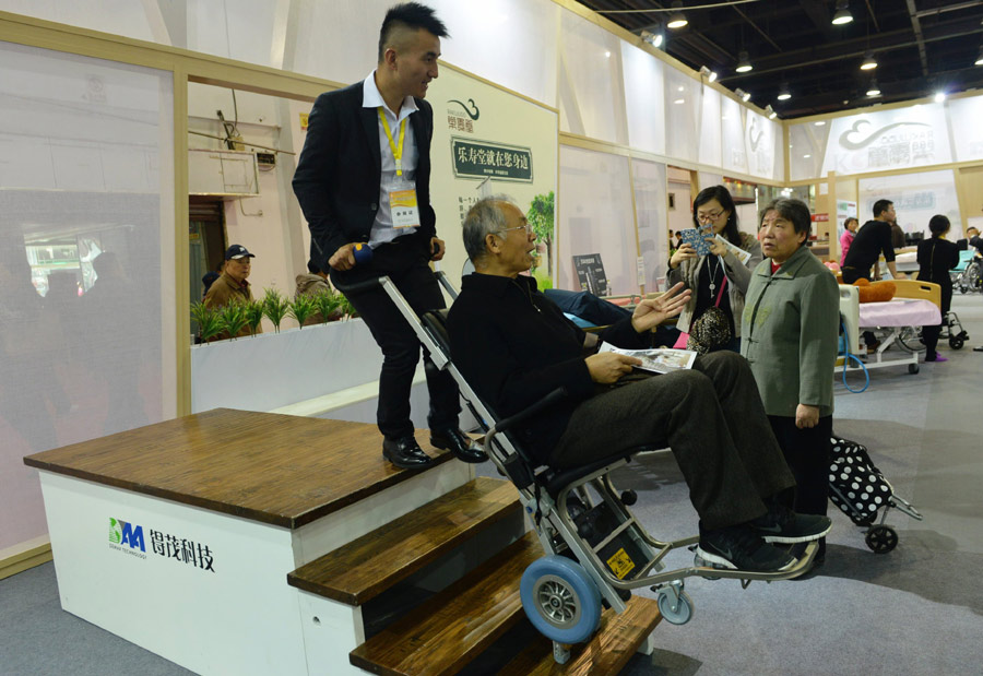 Senior care industry on display at Hangzhou Expo