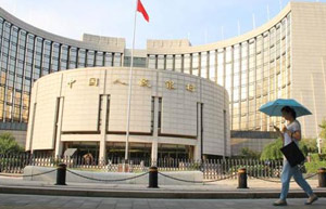 China finance official says shadow banking major issue