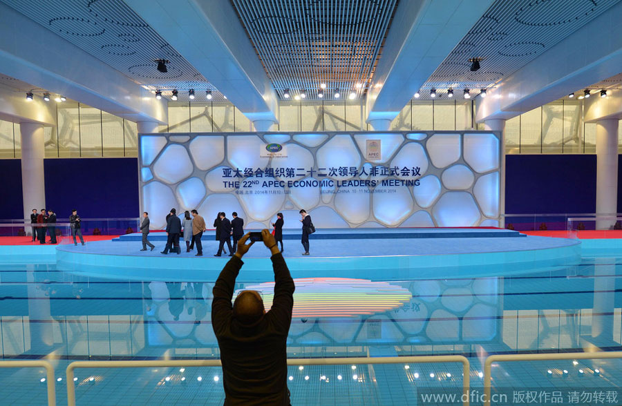 Water Cube reopens to public after APEC