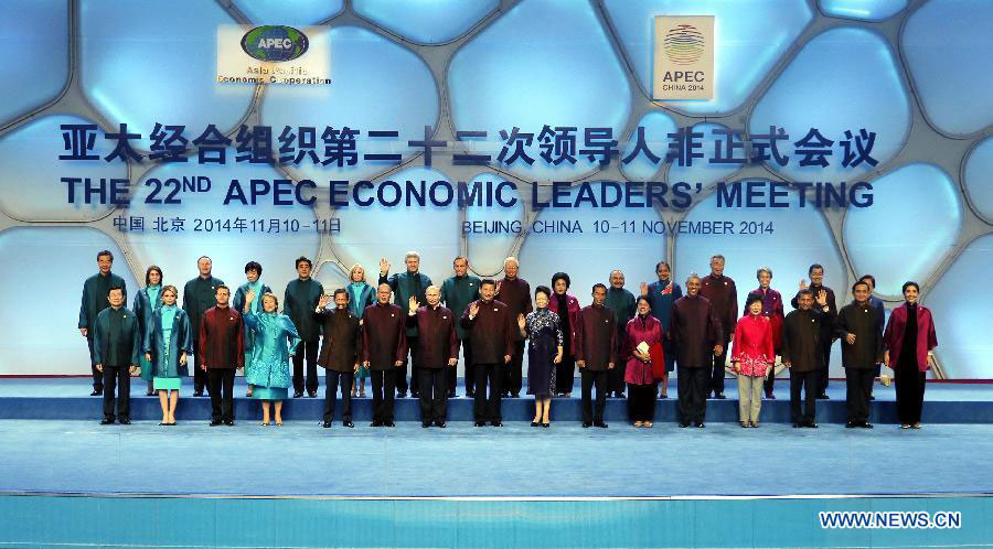 Water Cube reopens to public after APEC