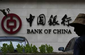 Bank of China NZ subsidiary to register as a bank