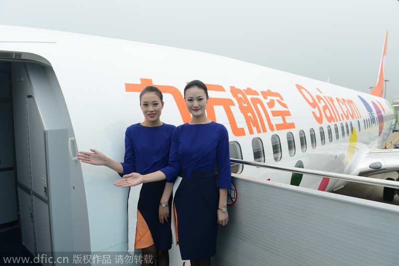 China's budget aviation sector has newcomer