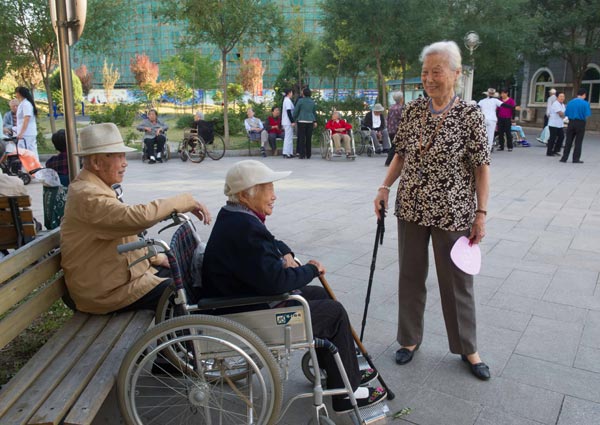 China to reform pension system for govt employees