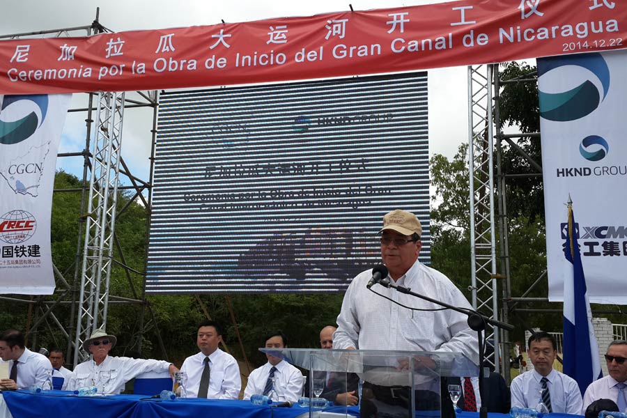 Nicaragua starts HK-led canal project