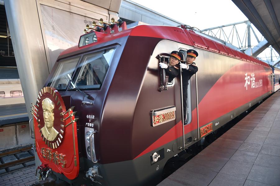 Upgraded 'Mao Zedong' locomotive ready for anniversary