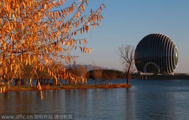 Beijing APEC venue opens to public