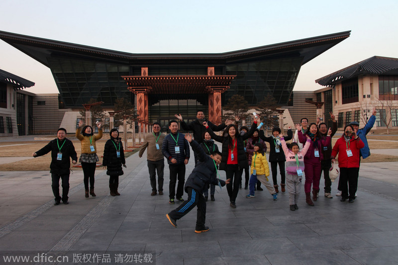 Beijing APEC venue opens to public